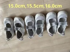 イフミー上履き3サイズセット白いメッシュスクールシューズ（複数サイズ）