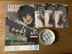 SAKAMOTO DAYS vol.2 南雲 セット