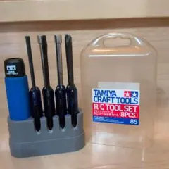 TAMIYA CRAFT TOOLS R/Cツール8本セット