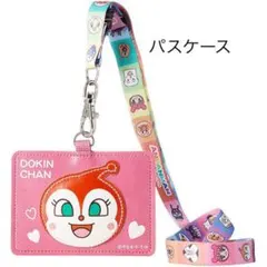 Item thumbnail for item 63640603-27c5-488a-b336-ac6ca11123bf