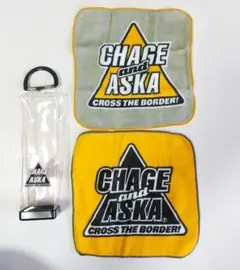 2026年最新】chage and aska グッズの人気アイテム - メルカリ