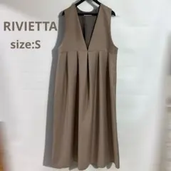 しまむらRIVIETTA リヴィエッタ ジャンパースカート M モカ