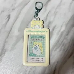 サンリオ まるもふびより チェキ用ホルダー トレカケース
