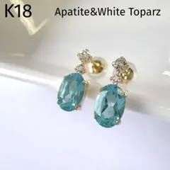 K10YG ターコイズ トルコ ホワイトトパーズ 天然石 イエローゴールド 
