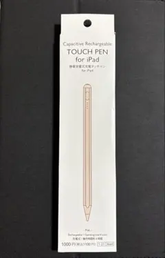 ipad用 充電式 タッチペン ピンク