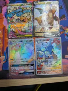 ポケモンカード19枚セット