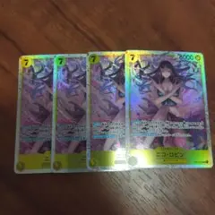 ワンピースカード EB03-055 ニコ・ロビン SR 4枚セット