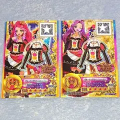2026年最新】アイカツプレミアムドレスの人気アイテム - メルカリ