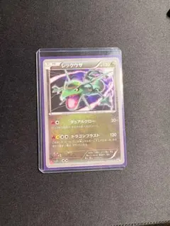 ユニクロ レックウザ プロモ ユニクロ レックウザ プロモ - メルカリ