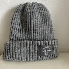 グレー ニット帽