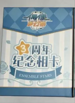原神 フェス fes チェキ カード ABC コンプリートセット - メルカリ