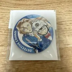 2026年最新】北栄町観光案内所 缶バッジの人気アイテム - メルカリ
