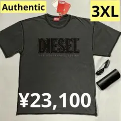 洗練されたデザイン DIESEL T-RAWBOXT A21041 M - メルカリ