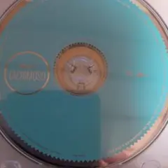 HUN GAK LACRIMOSO CD