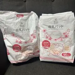 Smart Angel 母乳パッド