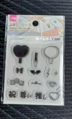 Item thumbnail for item c381734d-d8ce-4b39-933b-28d8954511c5