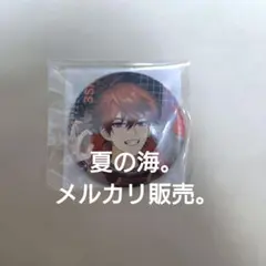 みなこた様 リクエスト 5点 まとめ商品