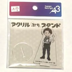 【即購入可】仮面ライダー ゼッツ アクリルぷちスタンド グラフアート 万津莫