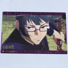 【呪術廻戦】禪院真希 クリアビジュアルポスター