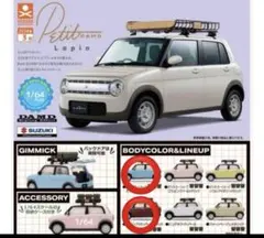 Item thumbnail for item 047985dc-5125-4265-80d1-d85bb71ecb6c