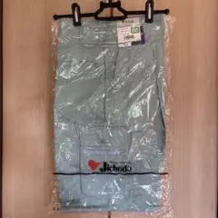 Jichodo ワークパンツ 44102 アースグリーン 88