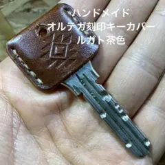 Item thumbnail for item 83355fd4-b8de-4fa7-aace-1081cec11f60