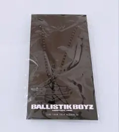 2026年最新】ballistik boyz ネックレスの人気アイテム - メルカリ