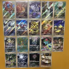 メガブレイブ　メガシンフォニア　AR 19枚