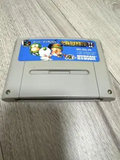 2025年最新】大貝獣物語2の人気アイテム - メルカリ