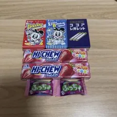 106 アミューズメントお菓子 まとめ売り 駄菓子 詰め合わせ ポイント