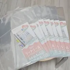 Item thumbnail for item ac1a9d57-4445-4c13-a1a3-edf689a1e681