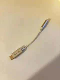ELECOM USB Type-C 変換コネクタ