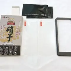 【HKKAIS】2枚セット ガイド枠付きBASIO4 KYV47用ガラスフィルム