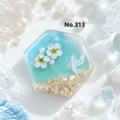 No.3338/失われた野生ねこ 花柄 花ビーズ ハンドメイド パーツ