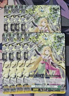 2025年最新】ストイ トリガーの人気アイテム - メルカリ