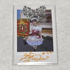 2026年最新】島崎遥香 サイン本の人気アイテム - メルカリ