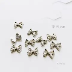 【31】ネイルパーツ リボン シルバー メタル 高見え10piece