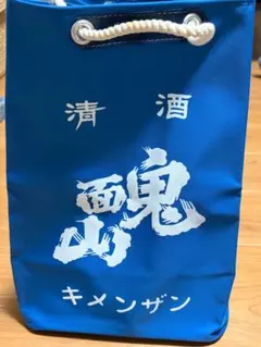 新政 四合瓶入れバック 新政 四合瓶入れバック - メルカリ
