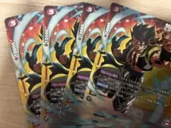 フュージョンワールド ゴジータ:BR プロモ 4枚 - メルカリ