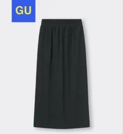 GUリブナロースリットロングスカートXS ブラック