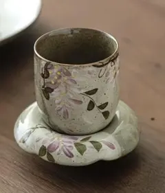 陶器製 湯飲みと受け皿 セット