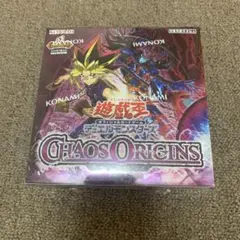 新品　遊戯王 カオス・オリジンズ　シュリンク付き 未開封 シュリンク付き 遊戯王 デュエルモンスターズ カオスオリジンズ