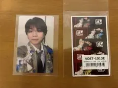 M!LK 塩﨑太智 爆裂愛してる/好きすぎて滅！ トレカ