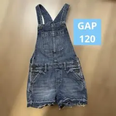 GAP オーバーオール デニム 120