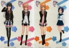 やはりゲームでも俺の青春ラブコメはまちがっている☆アニメイト特典☆スリムポスター