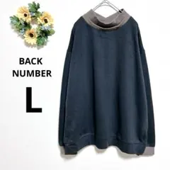 back number もこもこトレーナー 2025年最新】BACK NUMBER レディース トレーナー・スウェットの
