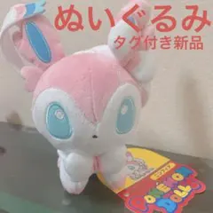 2025年最新】ポケモンドールズ ニンフィアの人気アイテム - メルカリ