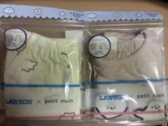 LAWSON x petit main シナぷしゅ ベビー服 80cm スタイ - メルカリ