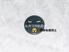 2025年最新】抱かれたい男1位に脅されています。 缶バッジの人気