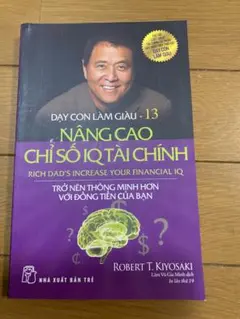 DẠY CON LÀM GIÀU NÂNG CAO CHỈ SỐ IQ TC